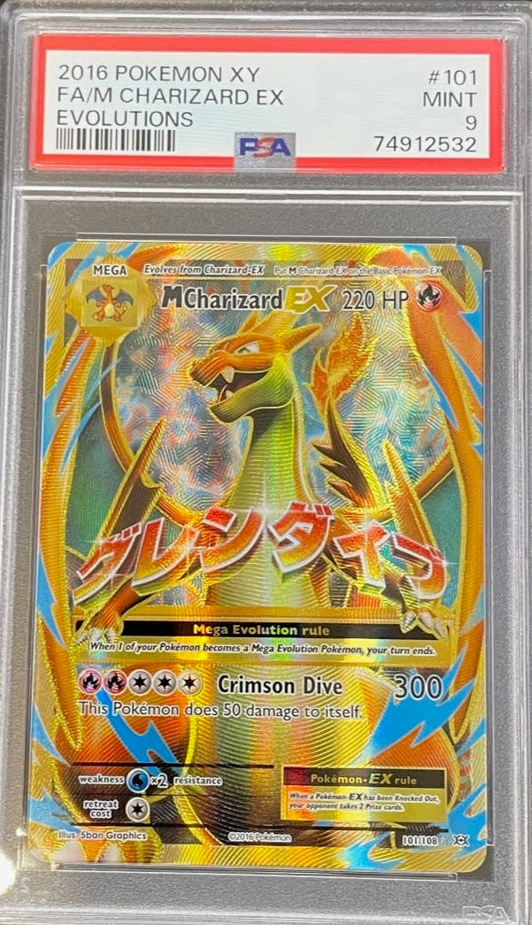 Pokémon Graded Cards