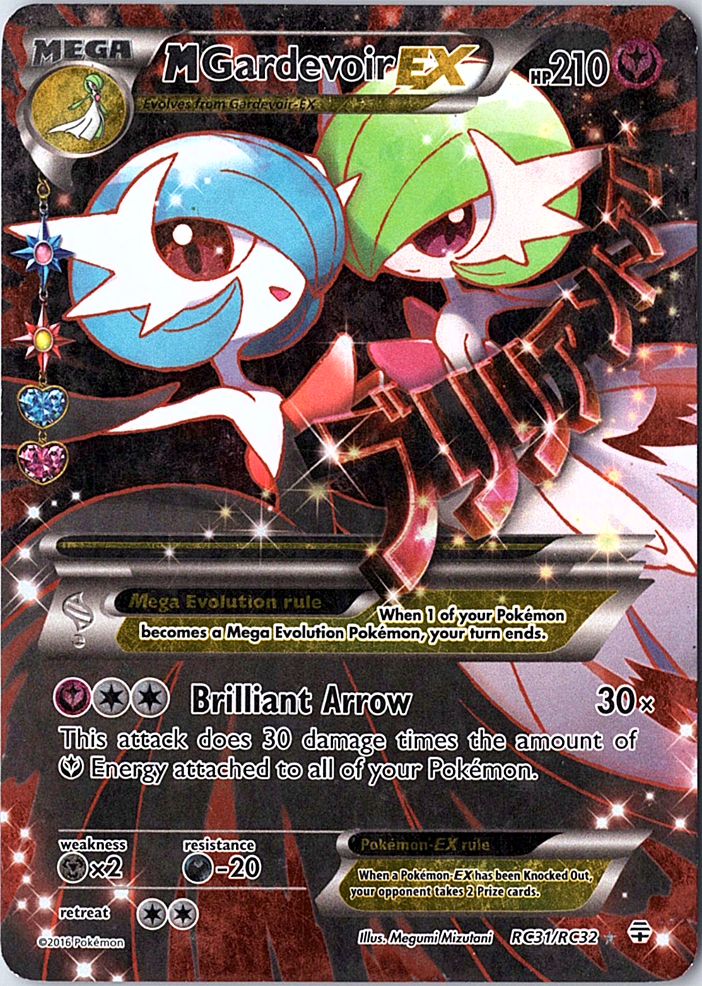 M Gardevoir EX (Full Art) Ultra Rare Generations: RC31/RC32 MP