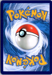 Wally's Compassion Ultra Rare ME01: Mega Evolution 176/132 NM (Back)