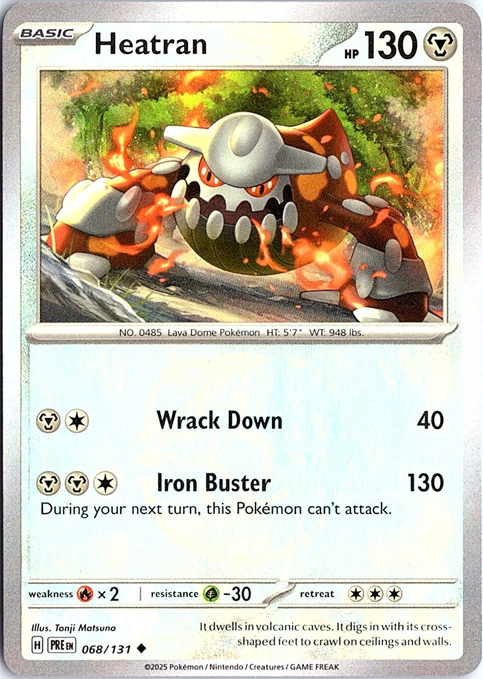 Heatran (Master Ball Pattern) Uncommon SV: Prismatic Evolutions 068/131 NM