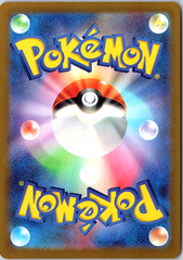 Slowpoke (Poke Ball Pattern) Common SV2a: Pokemon Card 151 079/165 NM (Back)