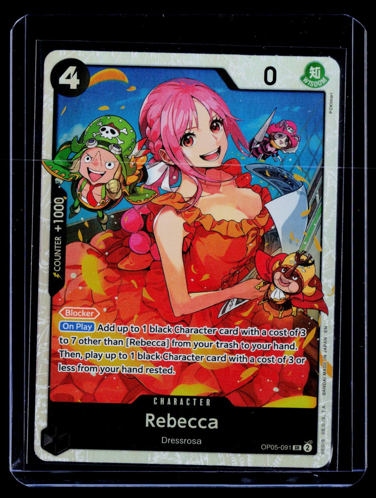 Rebecca OP05 Foil NM