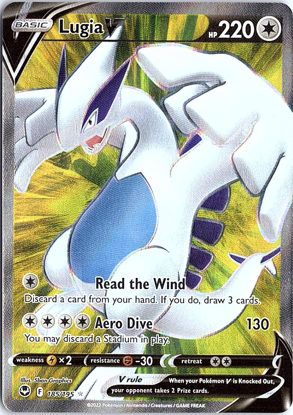 Lugia V (Full Art) Ultra Rare SWSH12: Silver Tempest 185/195 NM