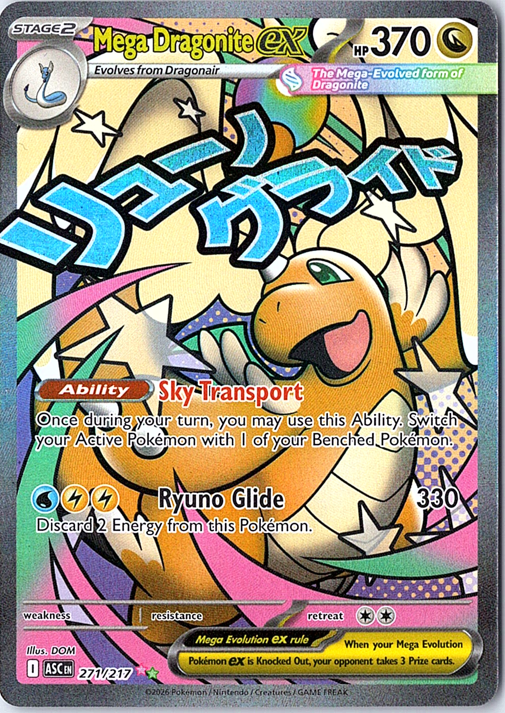 Mega Dragonite ex Mega Attack Rare ME: Ascended Heroes 271/217 NM
