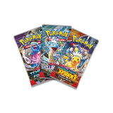 TCG - 2025 Stacking Tin (Assorted)