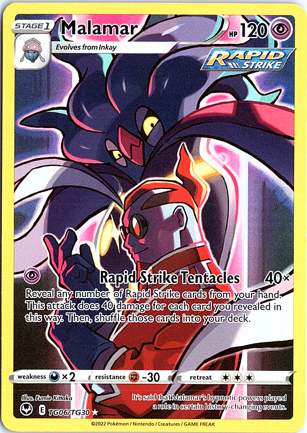 Malamar Ultra Rare SWSH12: Silver Tempest Trainer Gallery TG06/TG30 NM