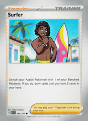 Surfer ASC NM