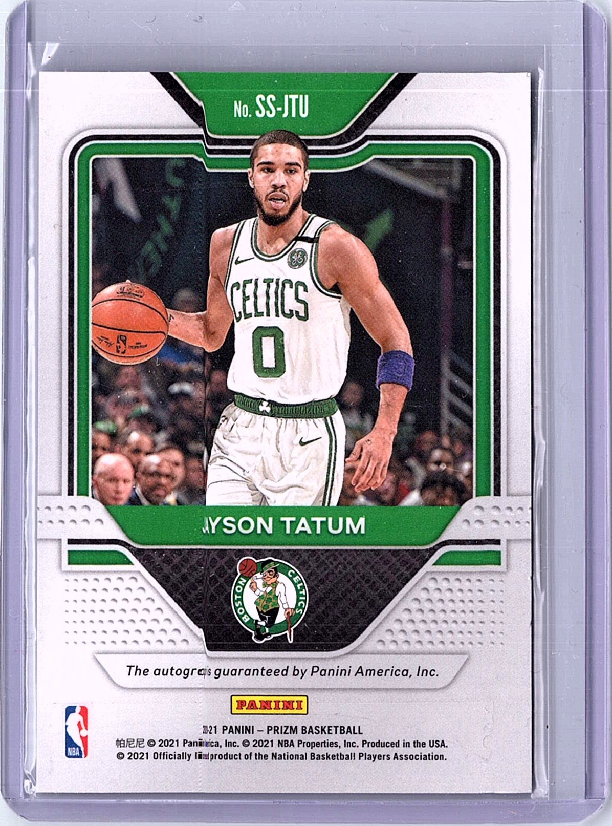 2020 Panini Prizm Jayson Tatum Auto Sensational Signatures SSJTU (Back)
