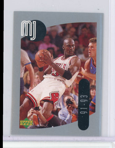 1998 Upper Deck Sticker Michael Jordan 35
