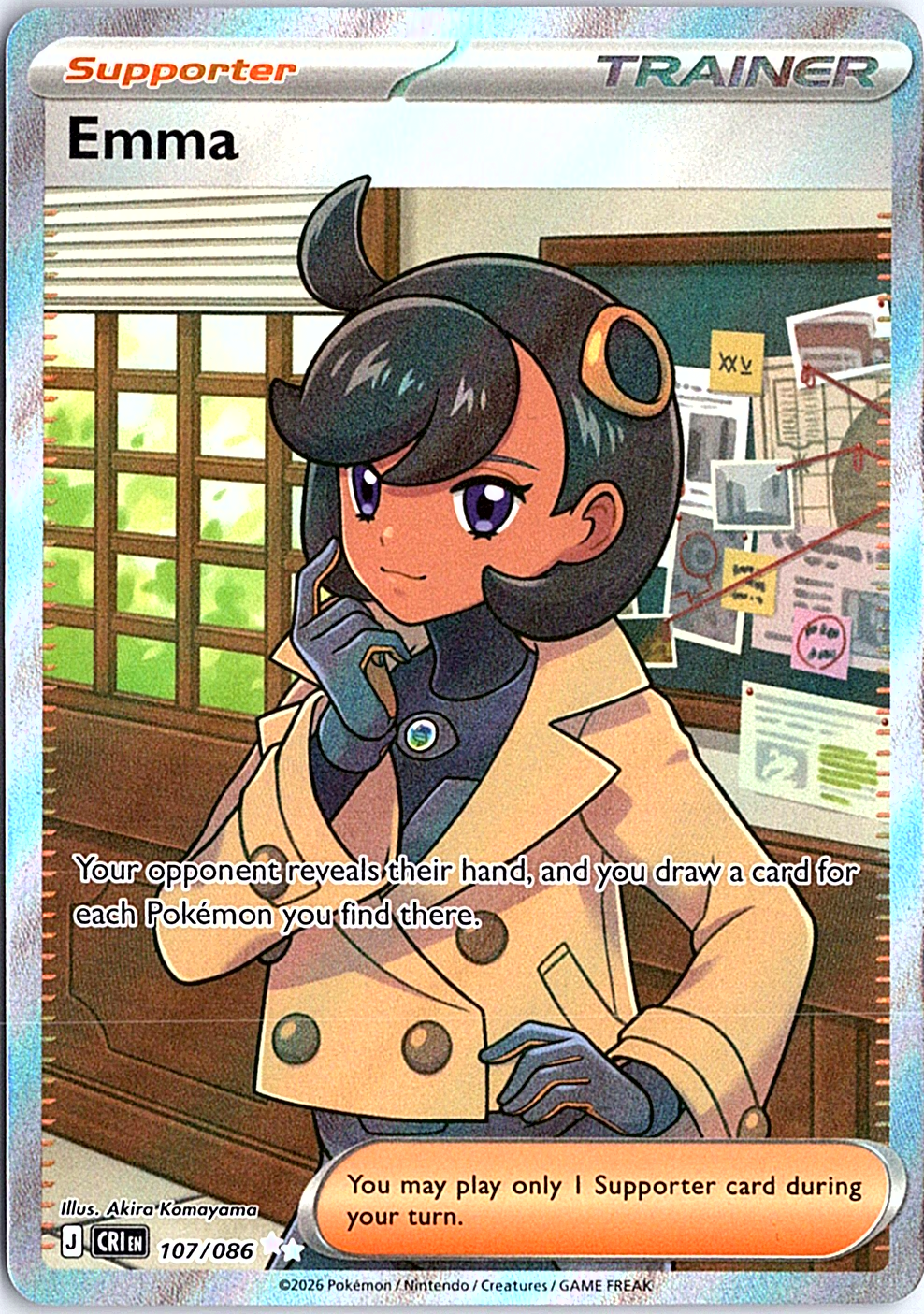 Emma Ultra Rare ME04: Chaos Rising 107/086 NM