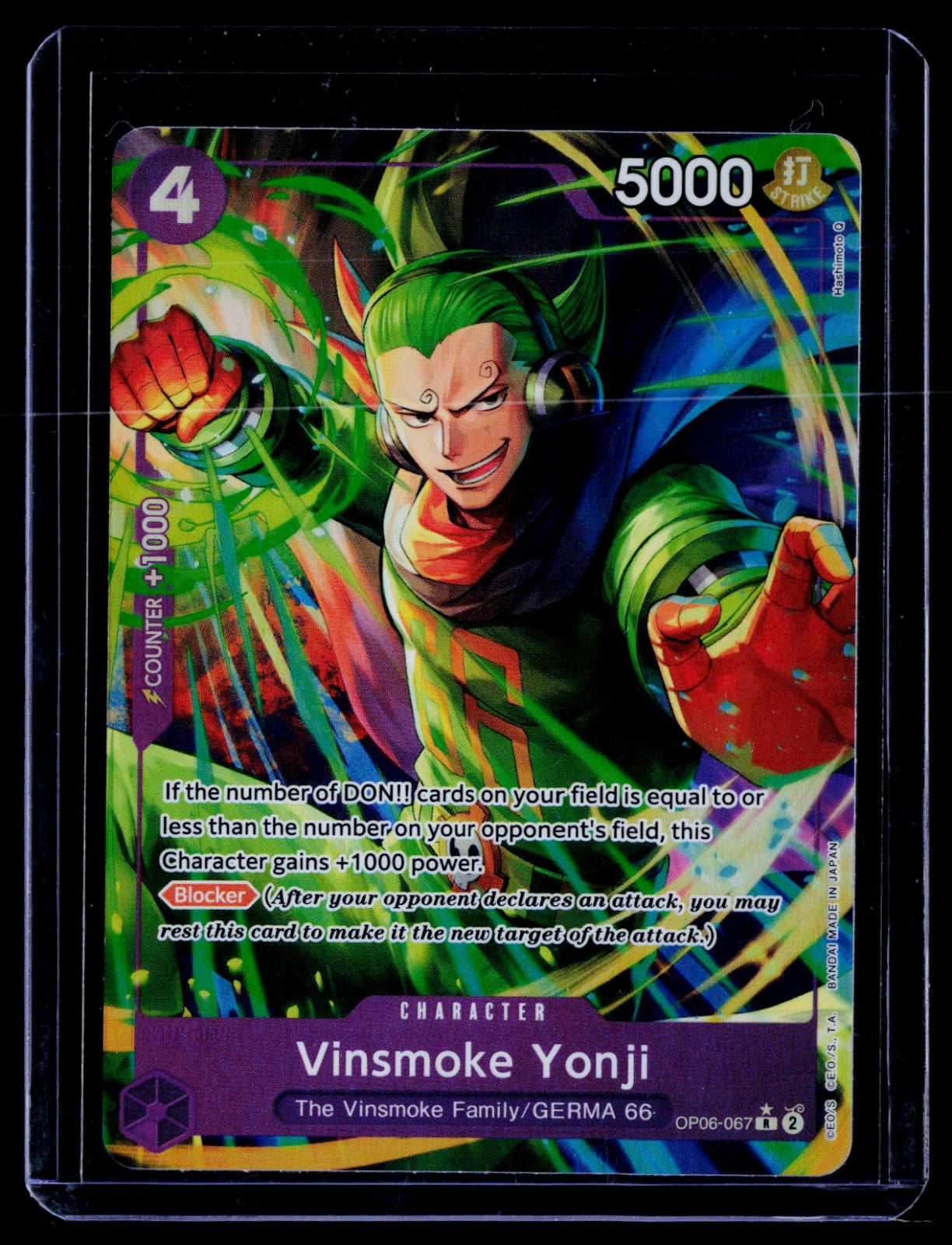 Vinsmoke Yonji (Alternate Art) PRB-01 Foil NM