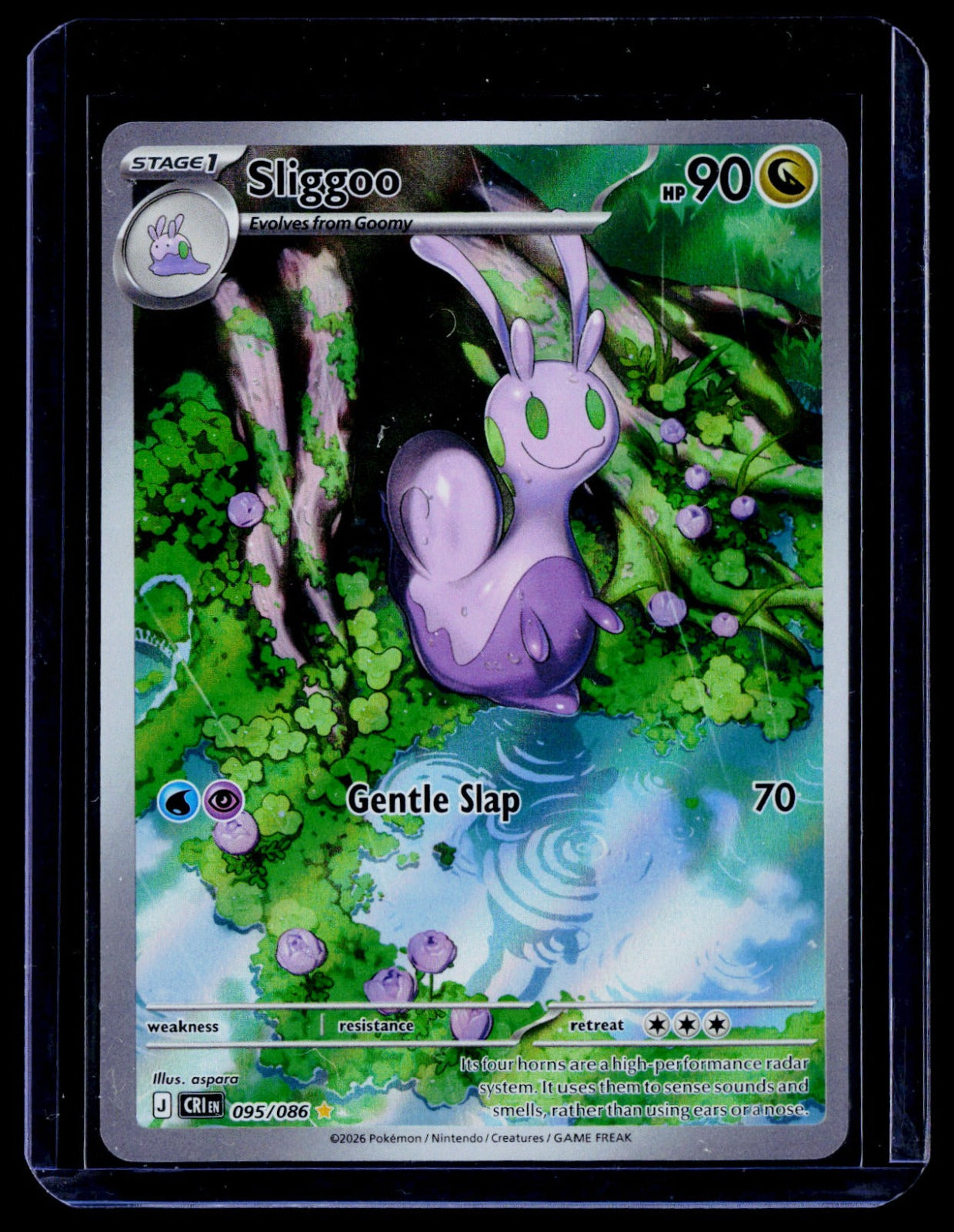Sliggoo Holo ME04: Chaos Rising 095/086 NM