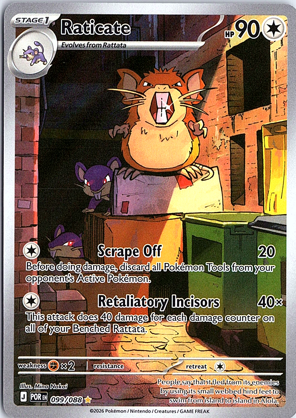 Raticate Illustration Rare ME03: Perfect Order 099/088 NM