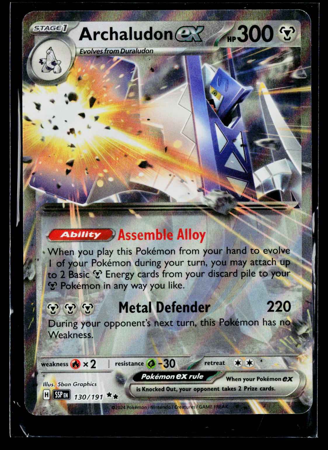 Archaludon ex SSP 130/191 Holo NM