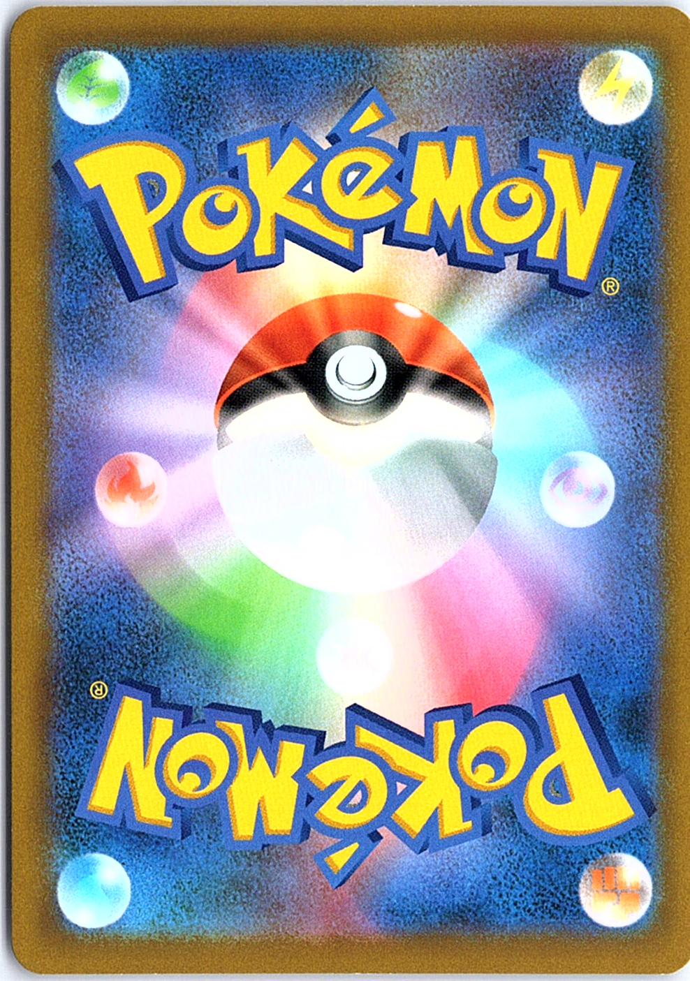 Machamp V Super Rare S10D: Time Gazer 072/067 NM (Back)