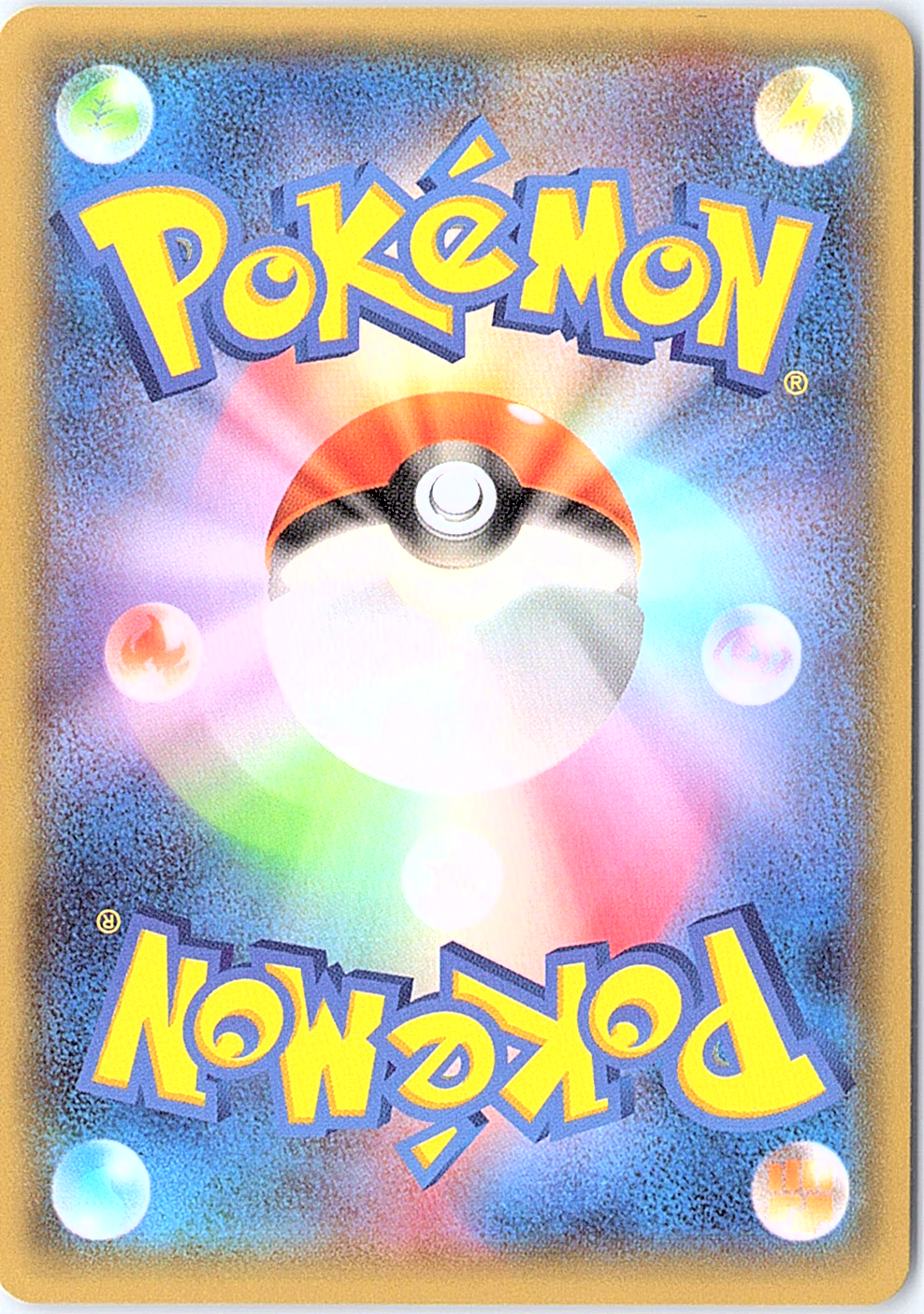 Gallade EX Double Rare XY6: Emerald Break 030/078 NM (Back)