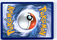 Gyarados EX Ultra Rare XY - BREAKpoint 26/122 NM (Back)