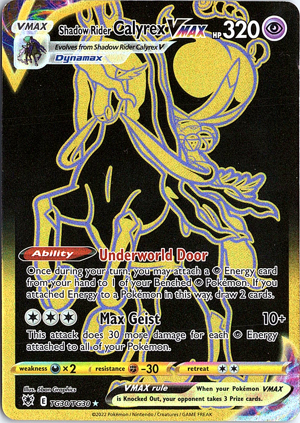 Shadow Rider Calyrex VMAX Secret Rare Astral Radiance  TG30/TG30 NM