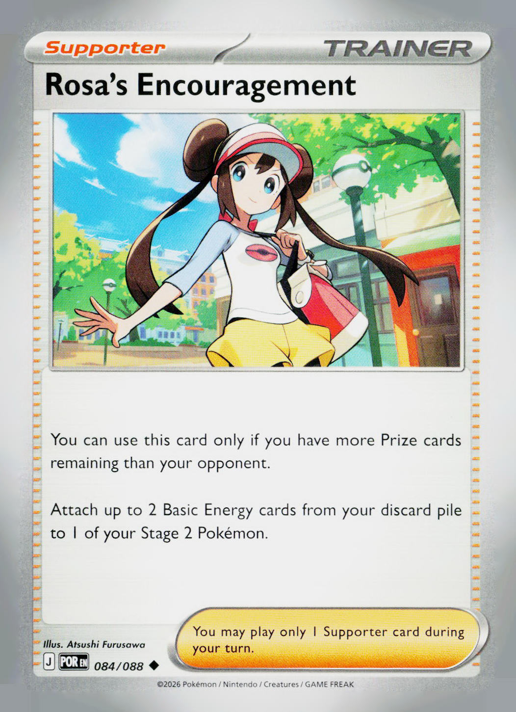 Rosa's Encouragement POR NM