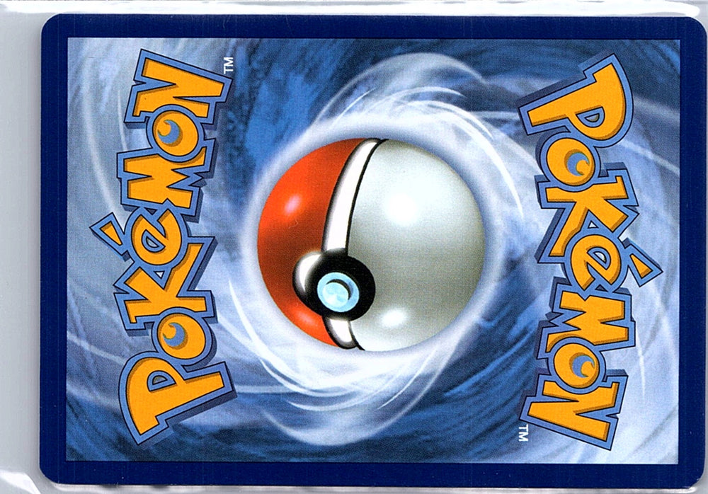 Exeggcute Illustration Rare SV08: Surging Sparks 192/191 NM (Back)
