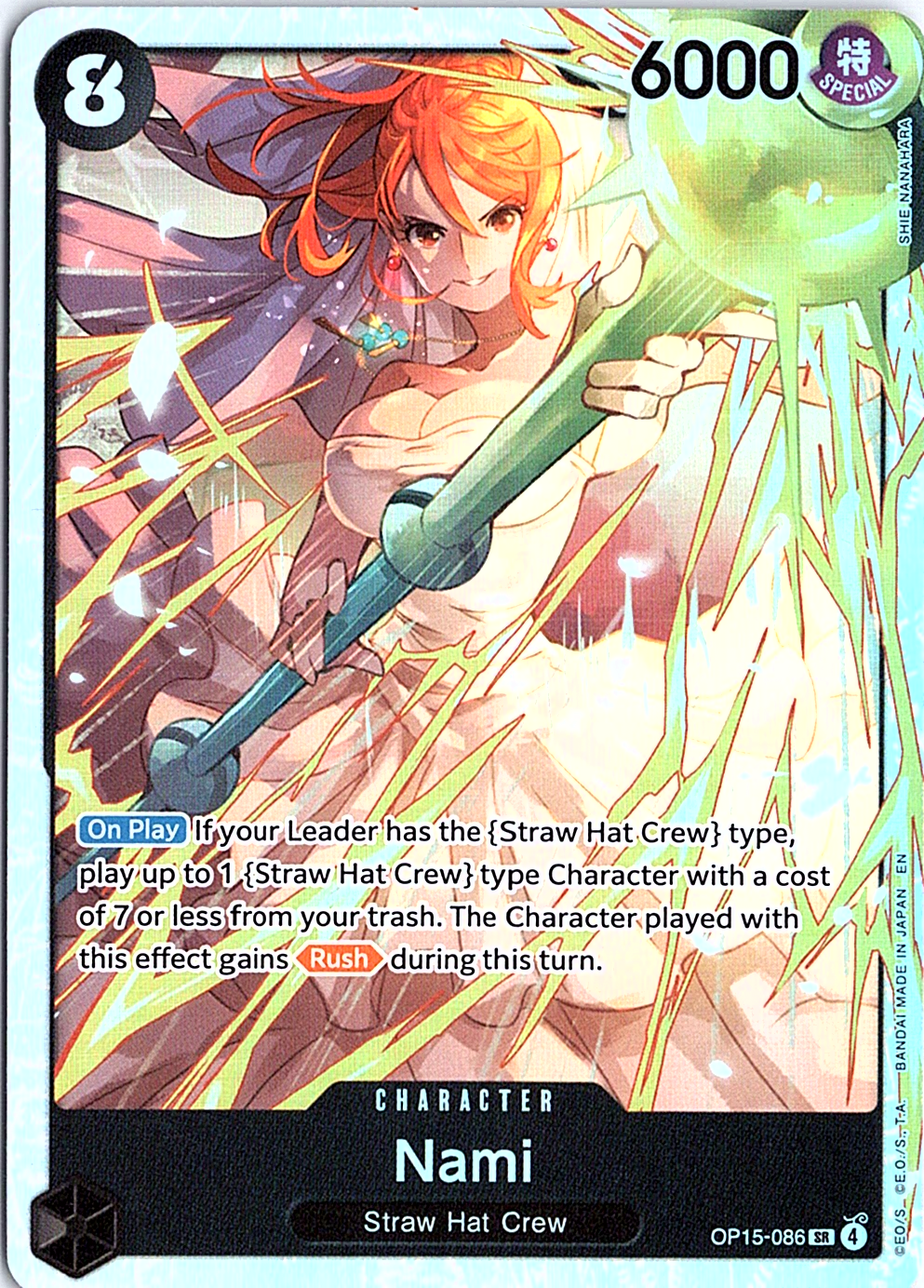 Nami () SR Adventure on Kami's Island OP15-086 NM