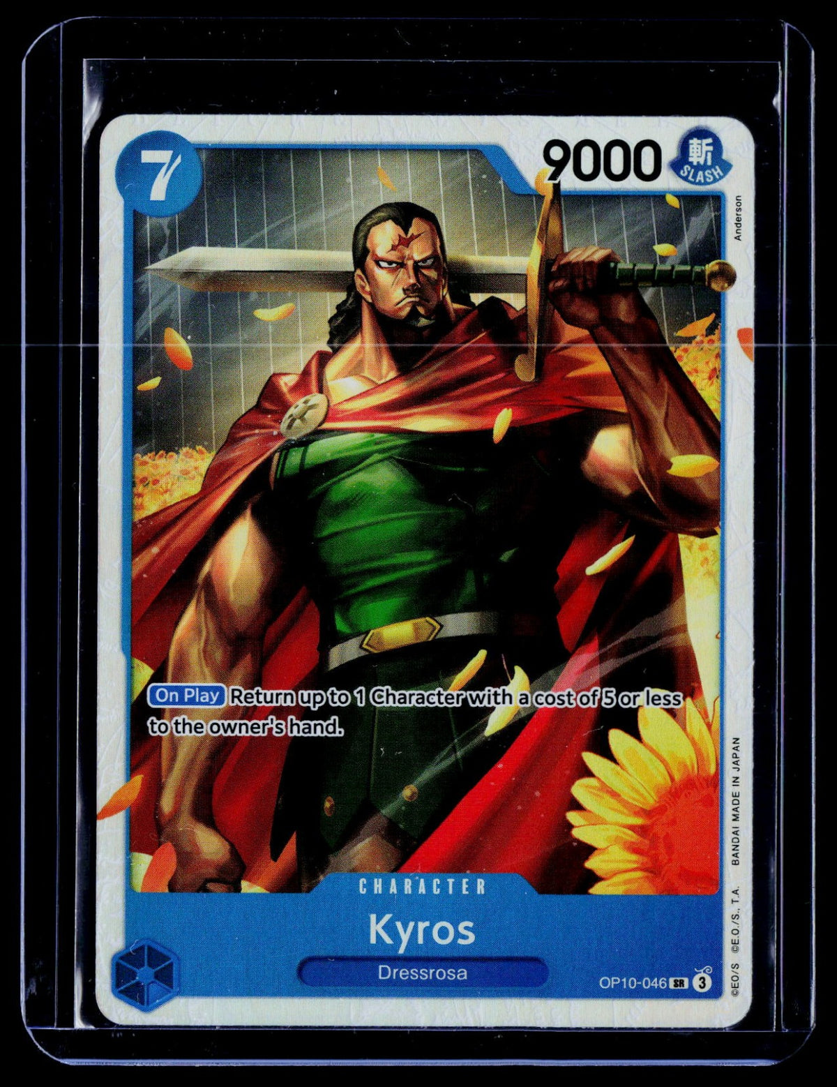 Kyros OP10 Foil NM