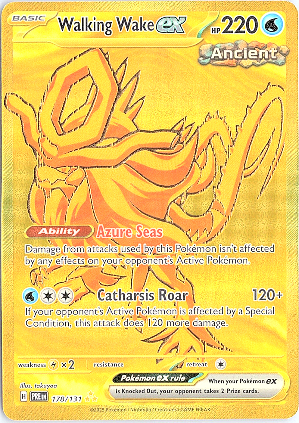 Walking Wake ex Hyper Rare SV: Prismatic Evolutions 178/131 NM