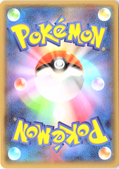 Mega Gallade EX Double Rare XY6: Emerald Break 031/078 NM (Back)