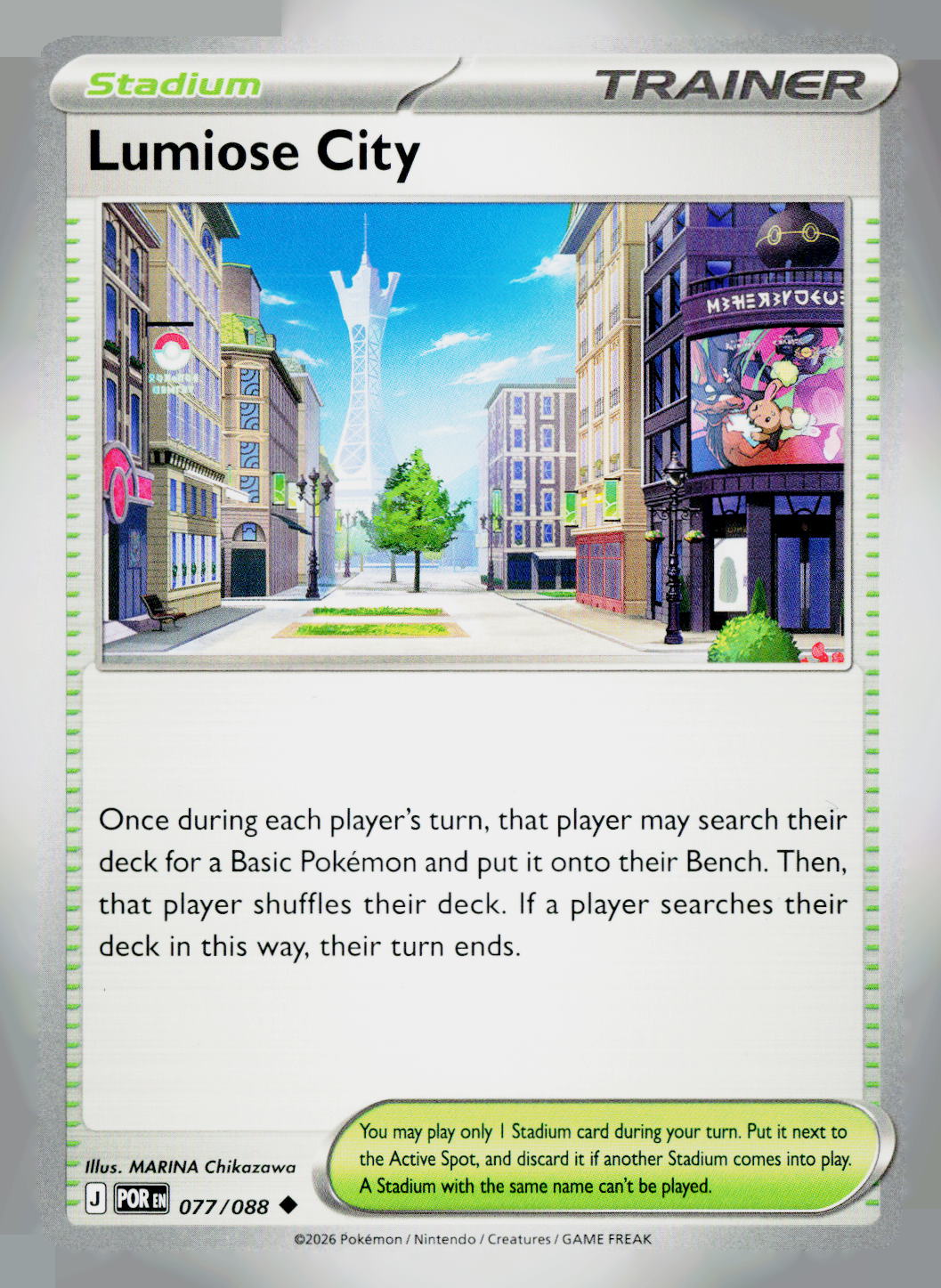Lumiose City POR 077/088 NM