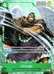 Urouge (Alternate Art) R Premium Booster -The Best- Vol. 2 OP07-021 NM