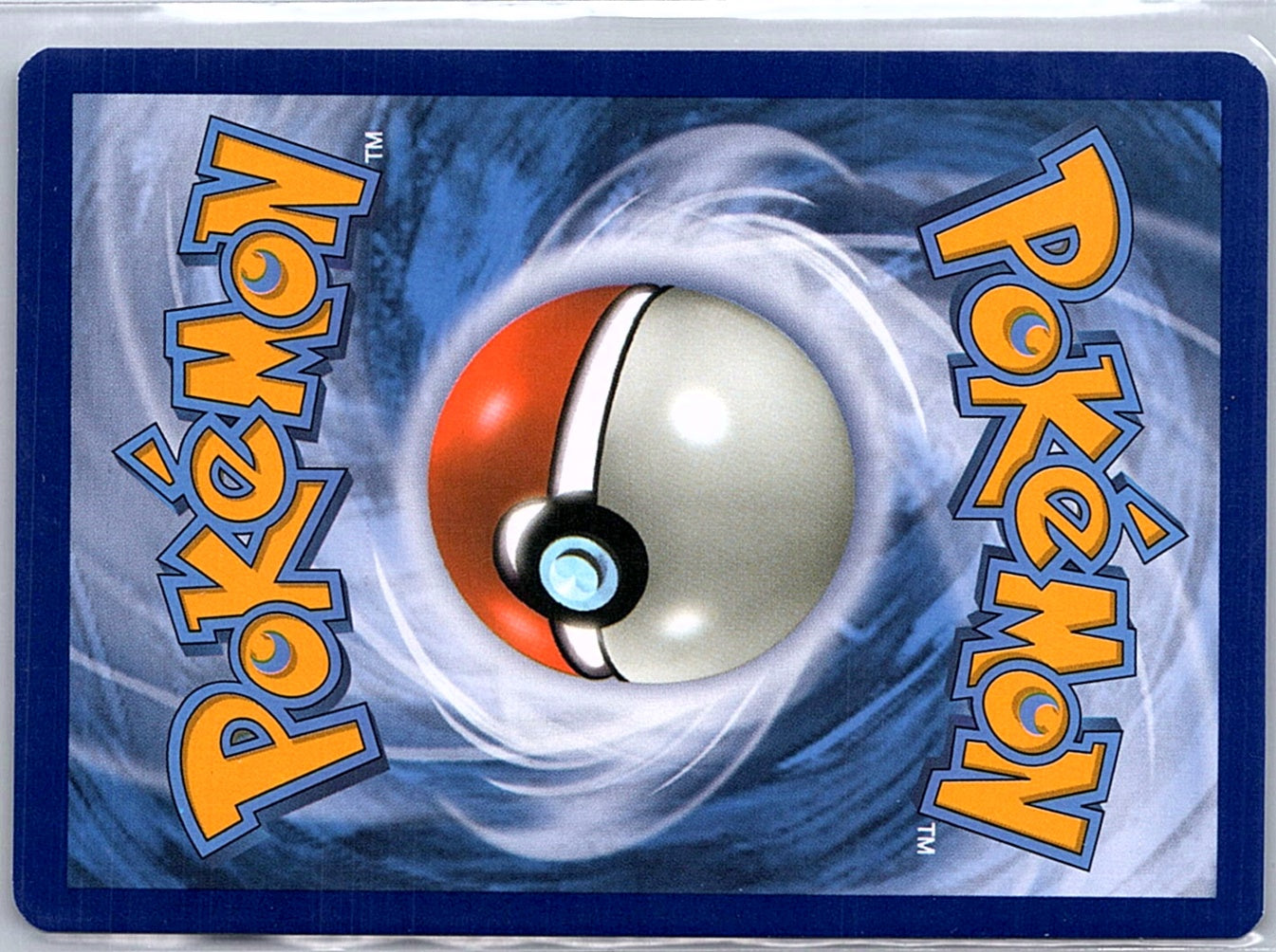 Pokemon | Primarina GX | RAINBOW HYPER RARE | Guardians Rising 149/145 |  (Back)