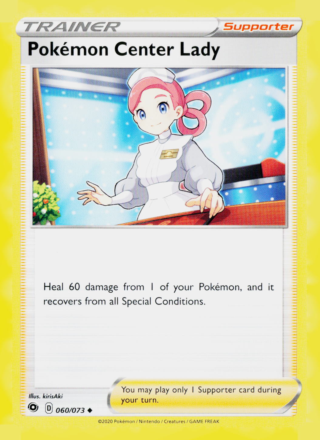 Pokemon Center Lady CHP 60/73 NM