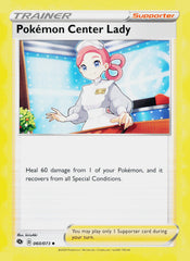 Pokemon Center Lady CHP 60/73 NM