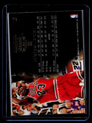 Michael Jordan Flair 15 NM
