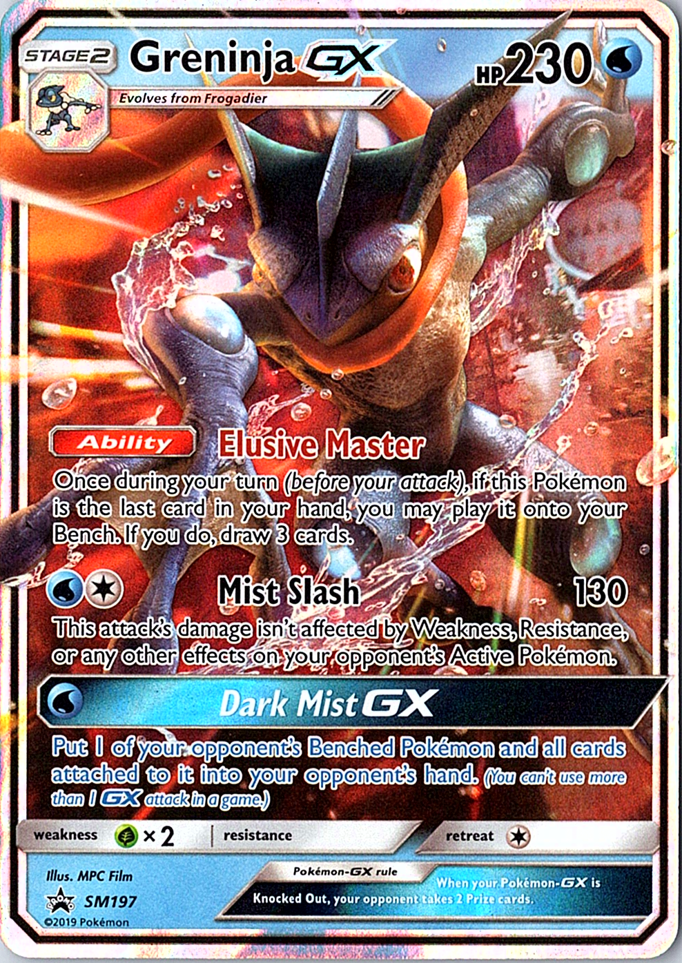 Greninja GX Promo SM Promos SM197 NM