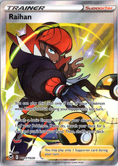 Raihan Ultra Rare SWSH12: Silver Tempest Trainer Gallery TG27/TG30 NM