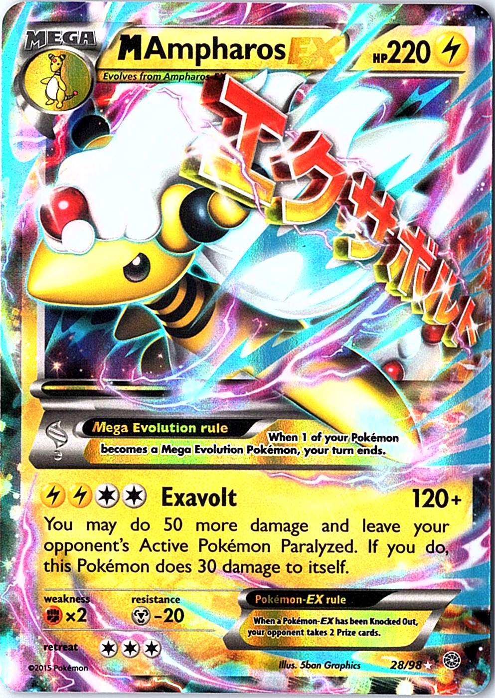 M Ampharos EX Ultra Rare XY - Ancient Origins 28/98 NM