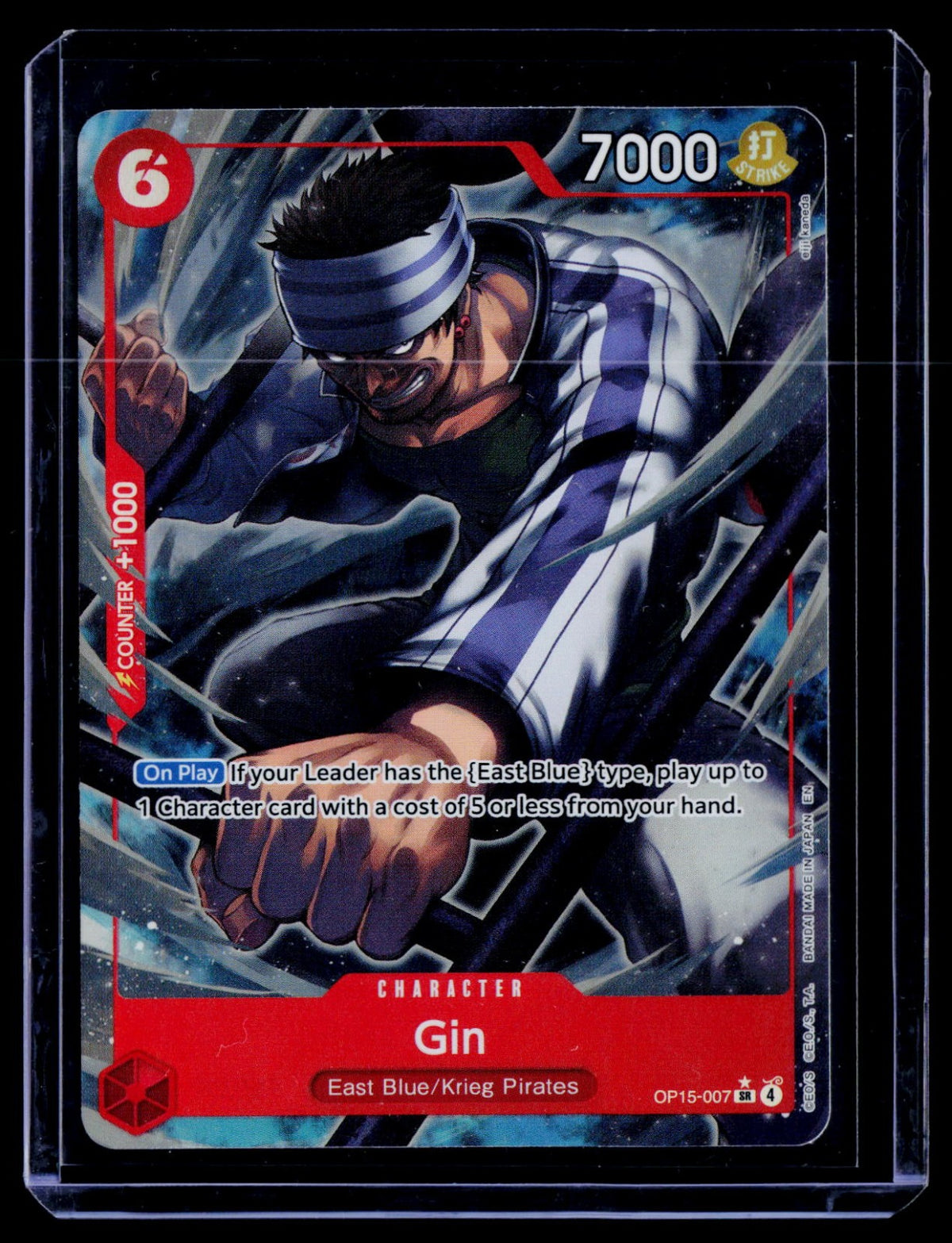 Gin (Alternate Art) OP15-EB04 Foil NM