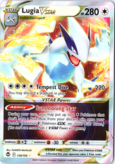 Lugia VSTAR Ultra Rare SWSH12: Silver Tempest 139/195 NM