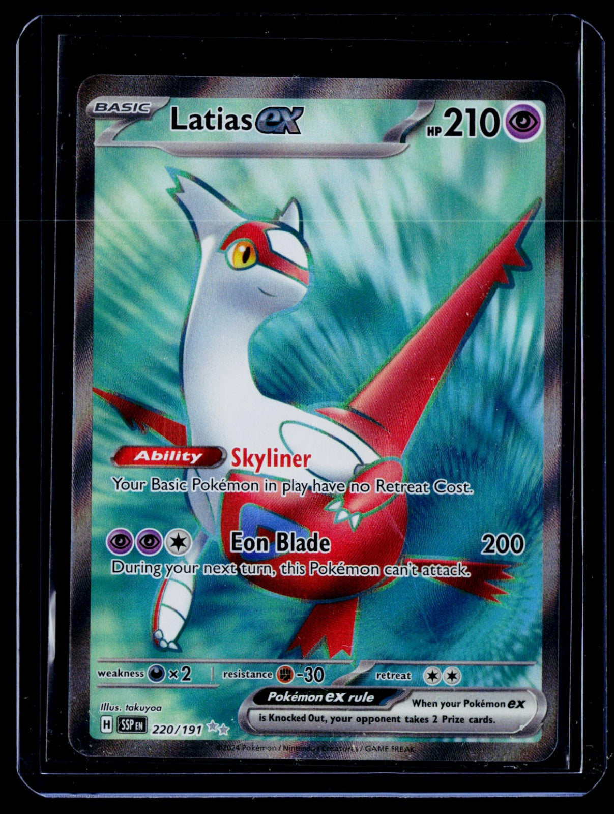 Latias ex Holo SV08: Surging Sparks 220/191 NM