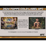 2024 Topps Gold Standard UFC Hobby Box