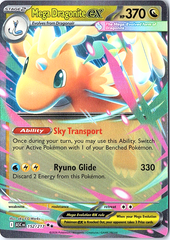 Mega Dragonite ex Double Rare ME: Ascended Heroes 152/217 NM