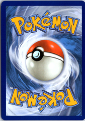 Swoobat Illustration Rare SV: White Flare 120/086 NM (Back)