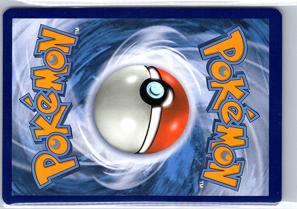 Magearna EX (Full Art) Ultra Rare XY - Steam Siege 110/114  (Back)