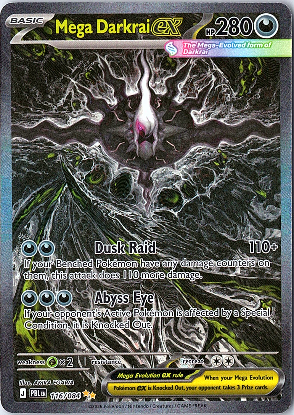 Mega Darkrai ex Special Illustration Rare ME05: Pitch Black 116/084 NM
