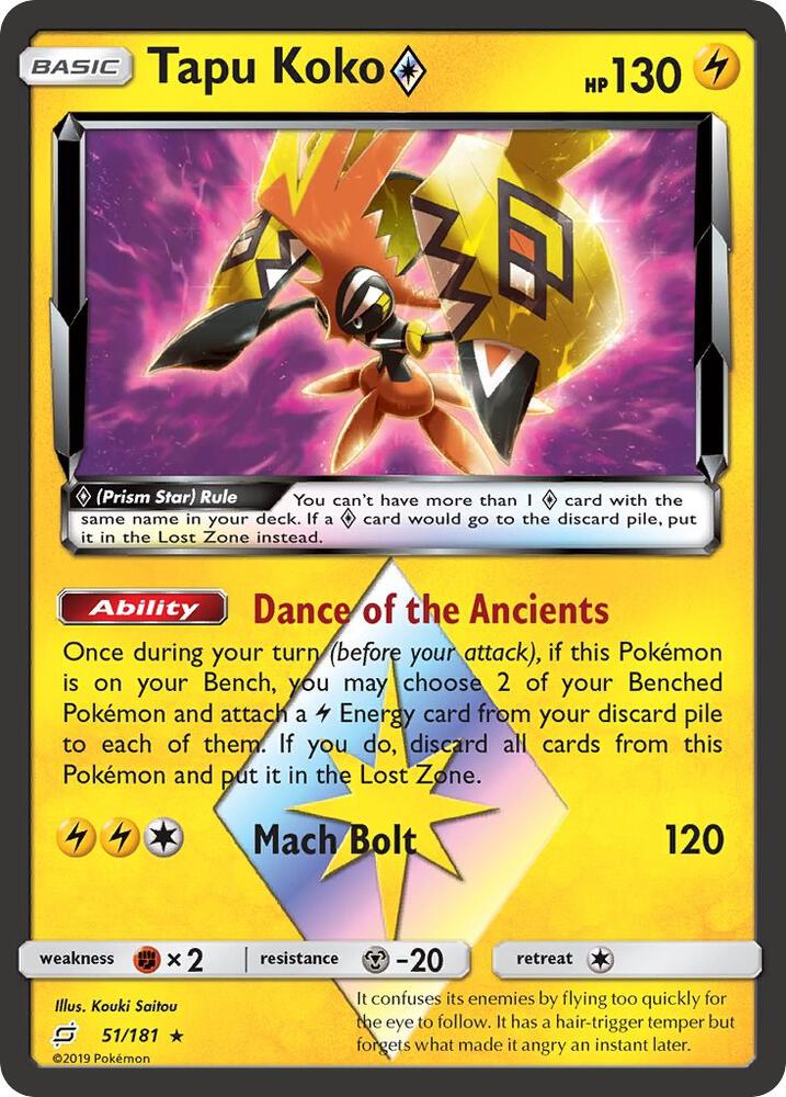 Tapu Koko Prism Star Prism Rare SM - Team Up 51/181 NM