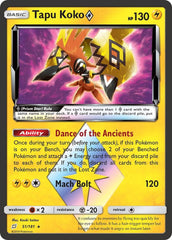 Tapu Koko Prism Star Prism Rare SM - Team Up 51/181 NM