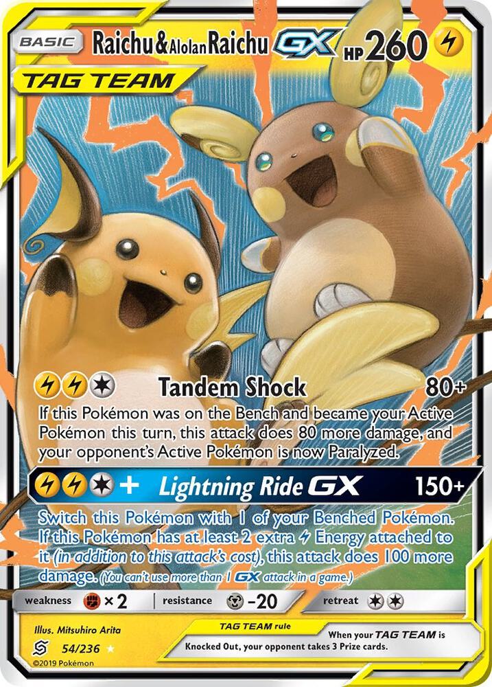 Raichu & Alolan Raichu GX Ultra Rare SM - Unified Minds 54/236 NM