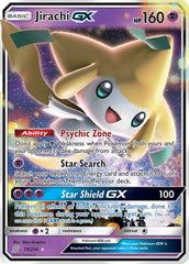 Jirachi GX Ultra Rare SM - Unified Minds 79/236 NM