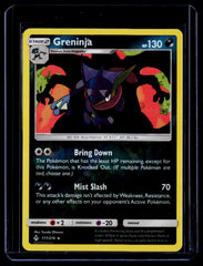 Greninja Reverse Holo SM - Unbroken Bonds 117/214 NM